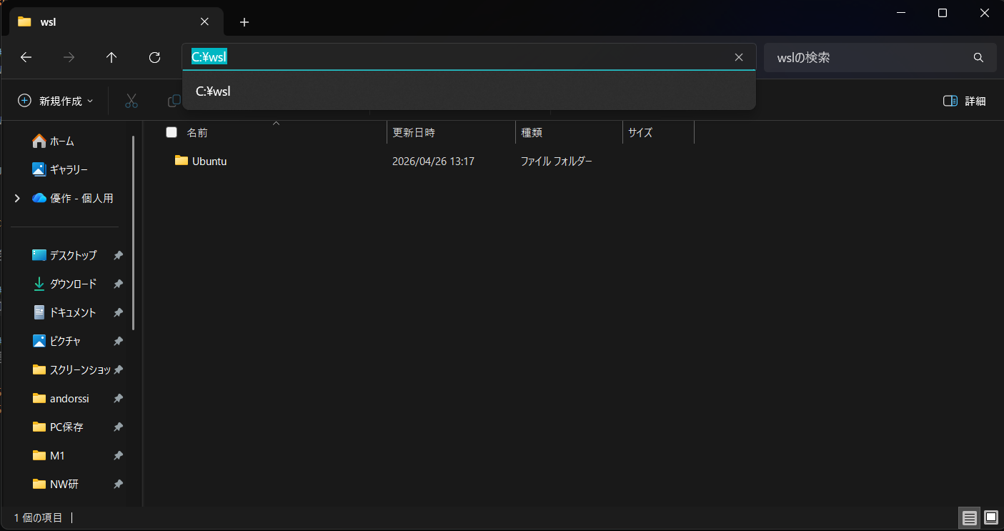 filepath